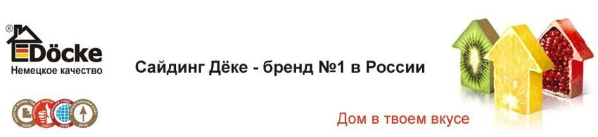 deke__logo.jpg